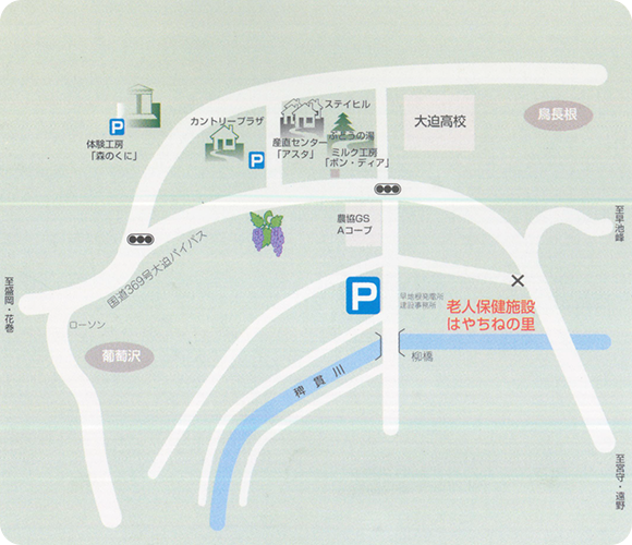 医療法人中庸会 介護老人保健施設 はやちねの里　地図